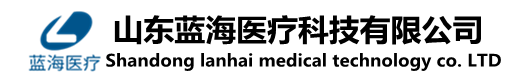 PP板材
